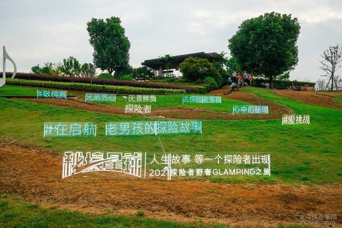 电魂网络：预计2023年每股收益0.83元，业绩预减