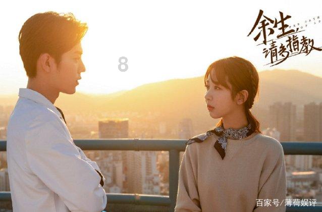 无限翻滚小球