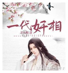 银行股再现全线上涨!银行板块能否继续跑出超额收益?